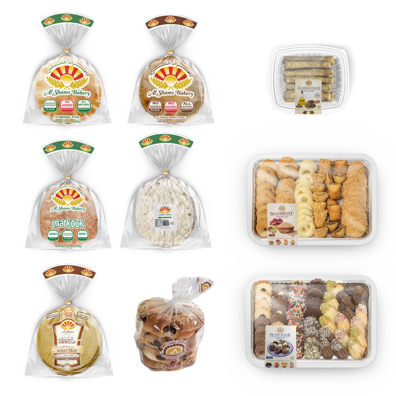 Bakery Boxes
