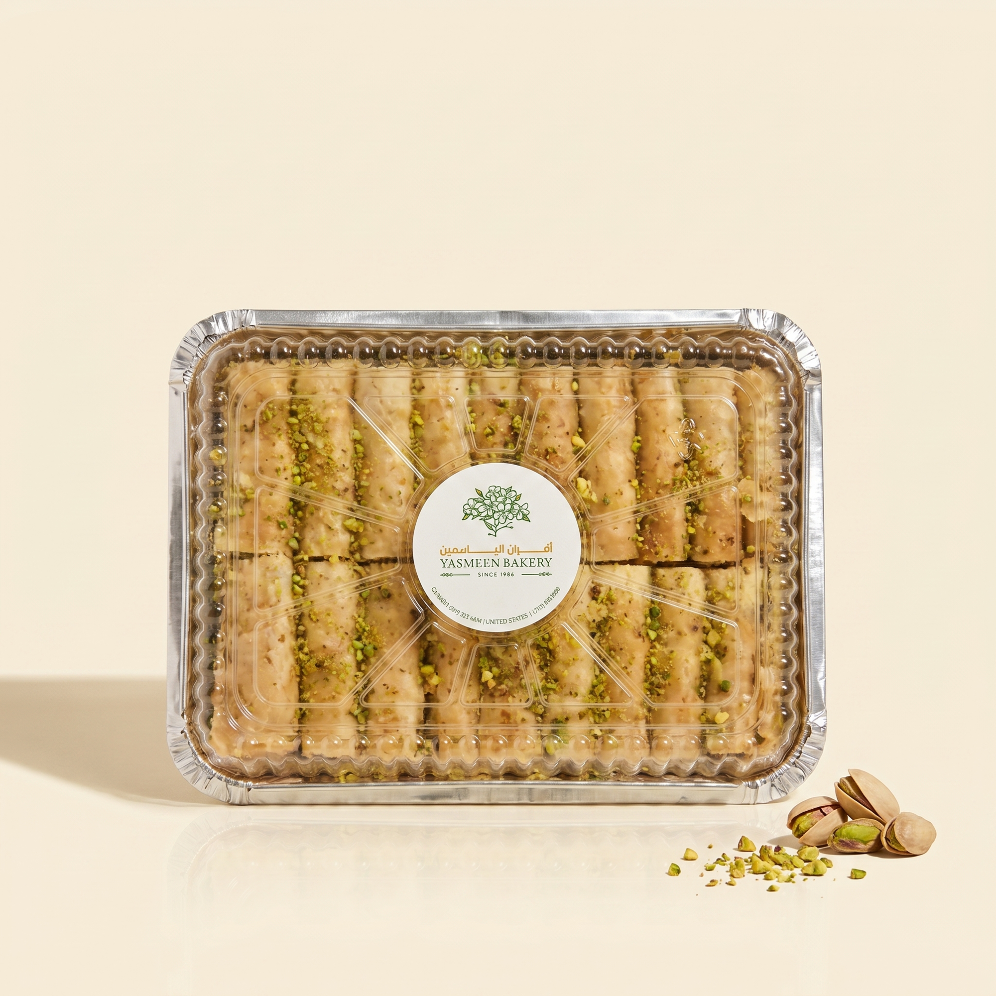 Yasmeen Bakery Pistachio Baklava Fingers Tray