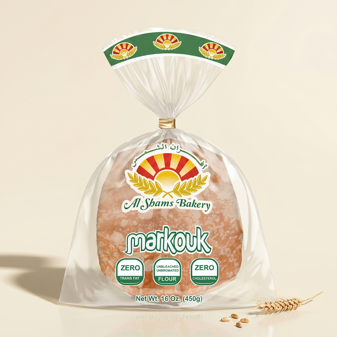 Markouk Bread خبز مرقوق