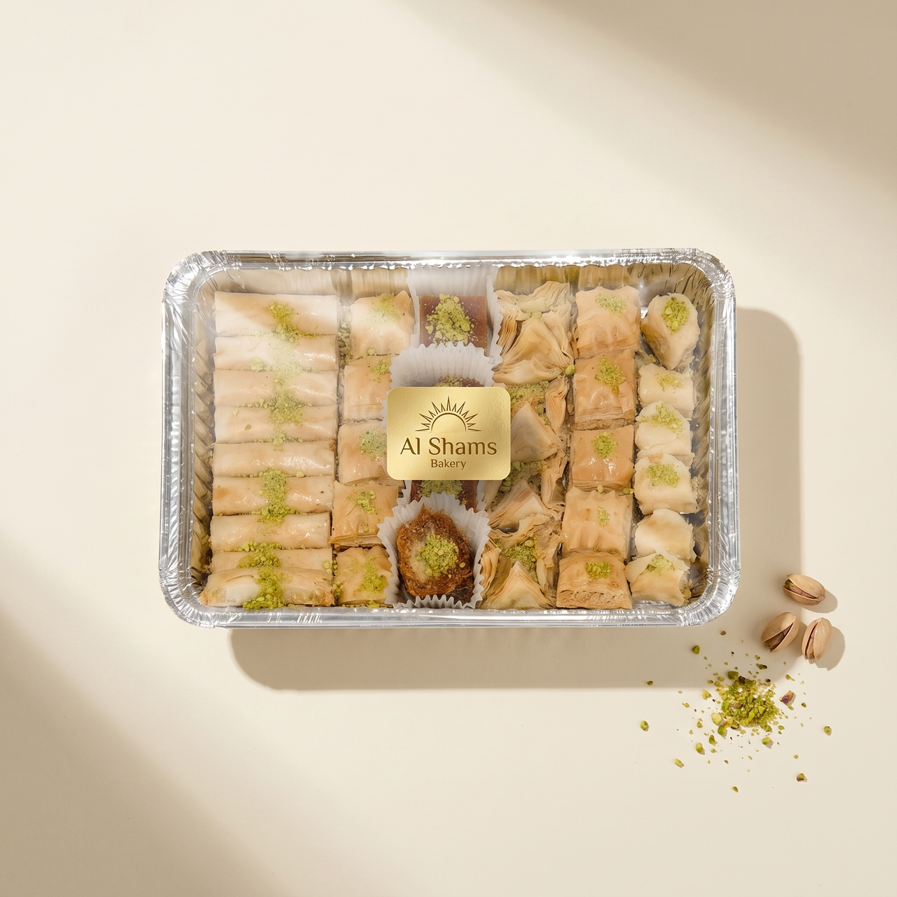 Baklava بقلاوة