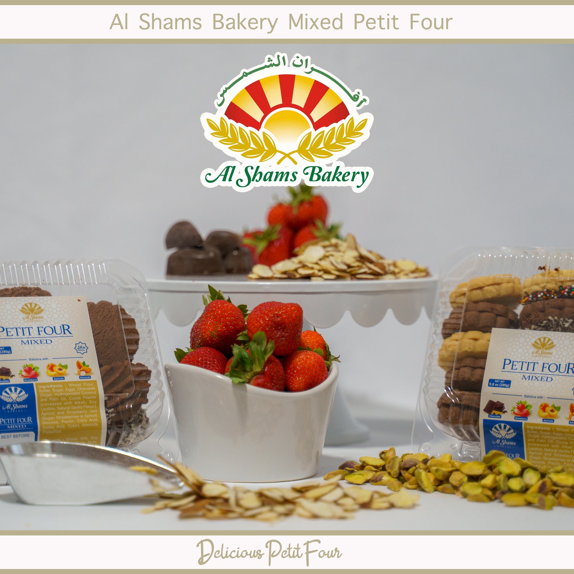 Petit Four بيتي فور