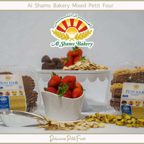 Petit Four بيتي فور