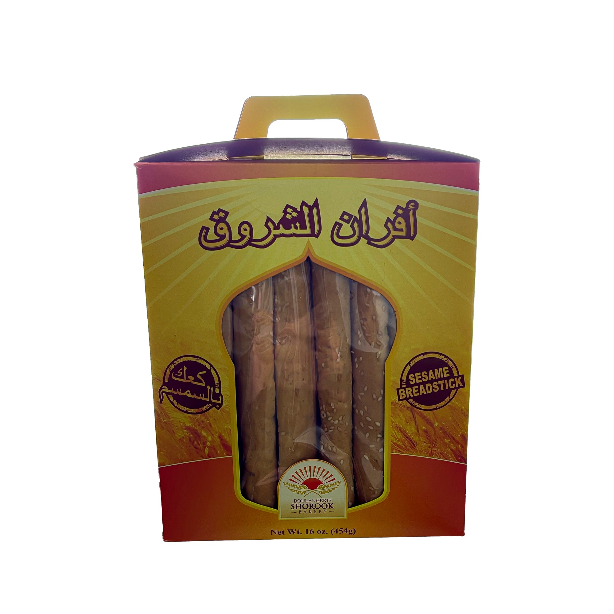 Shrook Sesame Breadsticks (Kaak)