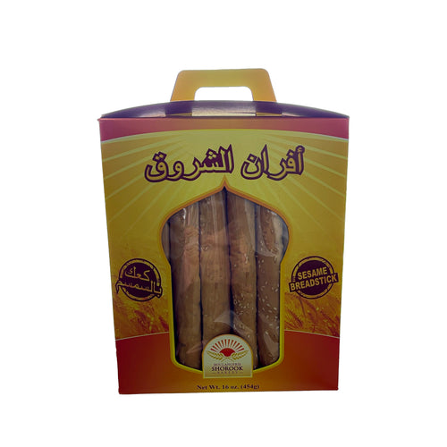 Shrook Sesame Breadsticks (Kaak)