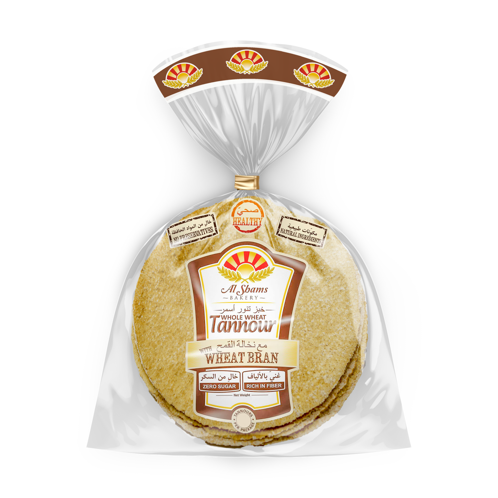Tannour with wheat bran تنور أسمر بنخالة